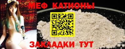 марки nbome Можга