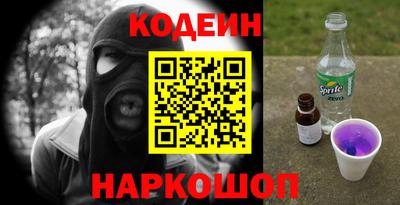 гидропоника Моздок