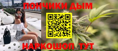 гидропоника Моздок